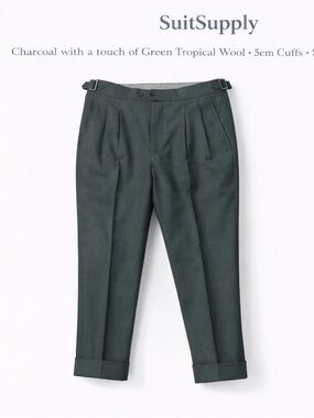 Suitsupply Dark Green Tropical Wool Pleated Men’s Trousers - 28 to 32